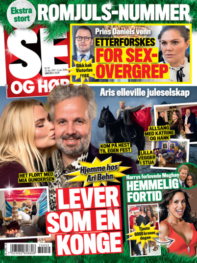 I SALG NÅ: I nyeste nummer av Se og Hør kan du se hvordan det gikk da Katrine deltok på juleselskap hos Ari Behn. Faksimile: Se og Hør I SALG NÅ: I nyeste nummer av Se og Hør kan du se hvordan det gikk da Katrine deltok på juleselskap hos Ari Behn. Faksimile: Se og Hør